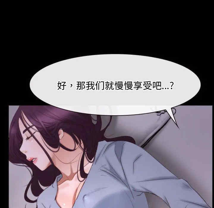 第39张