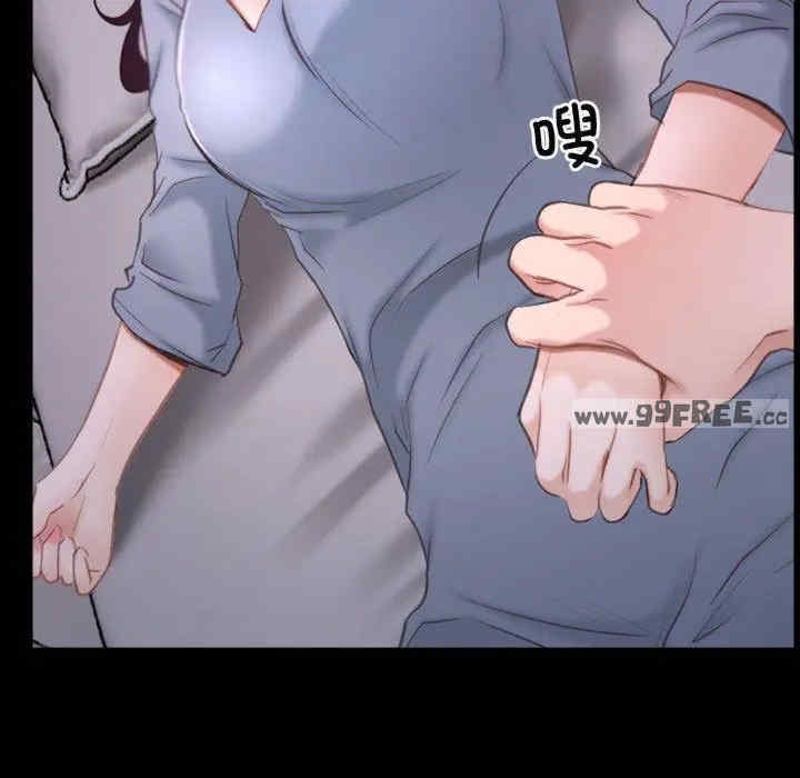 第41张
