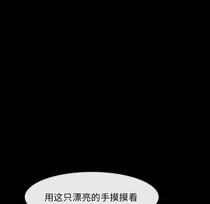 第44张