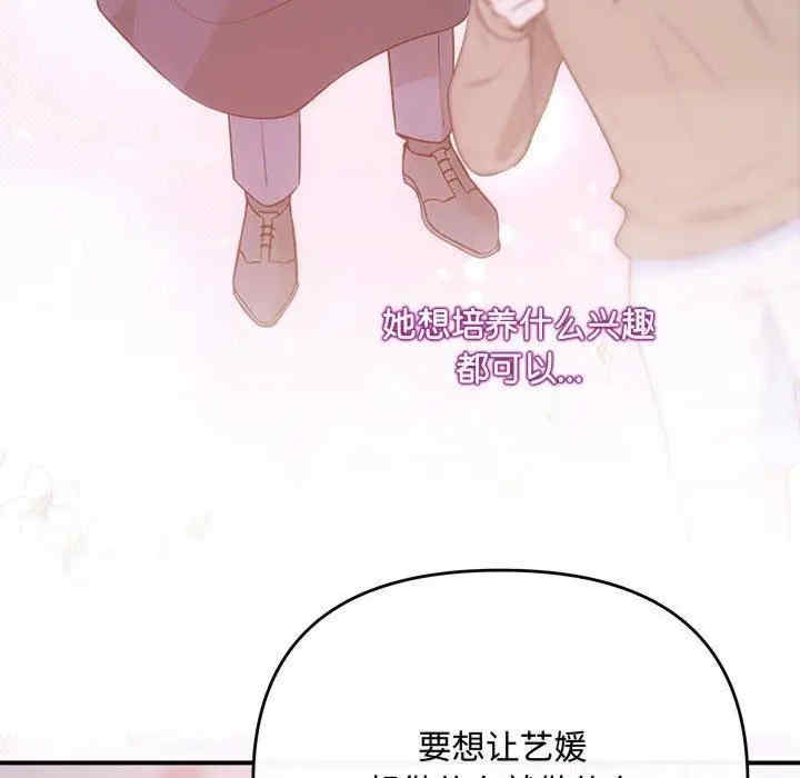第59张