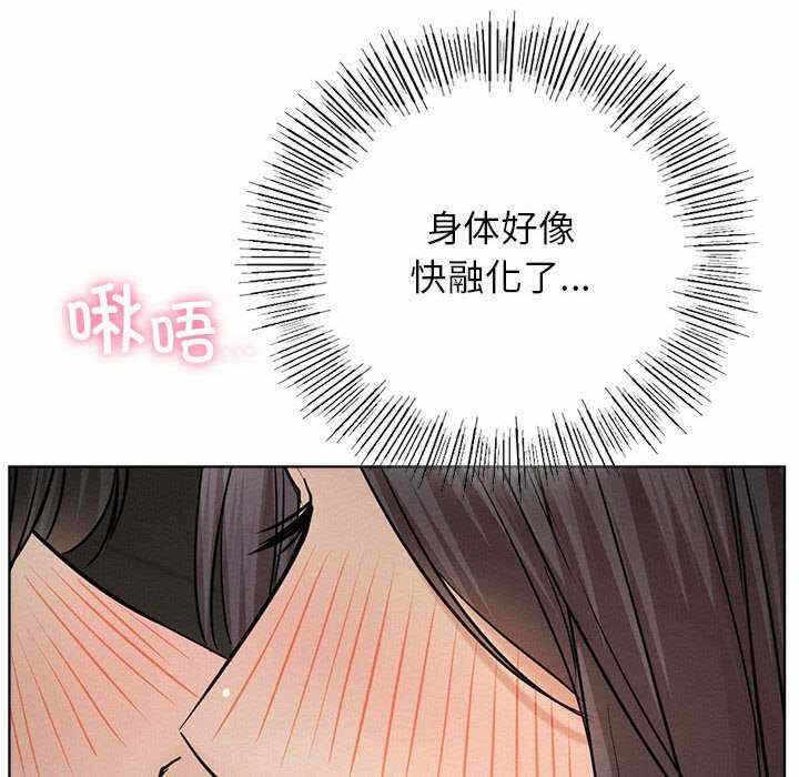 第81张
