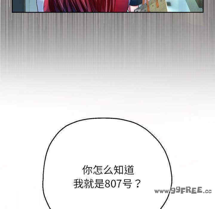 第110张