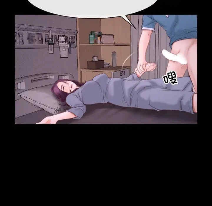 第45张