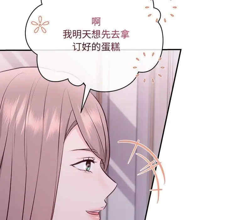 第63张