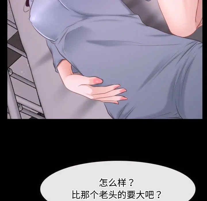 第50张