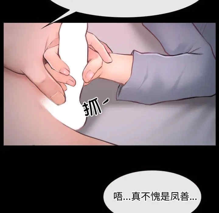 第52张