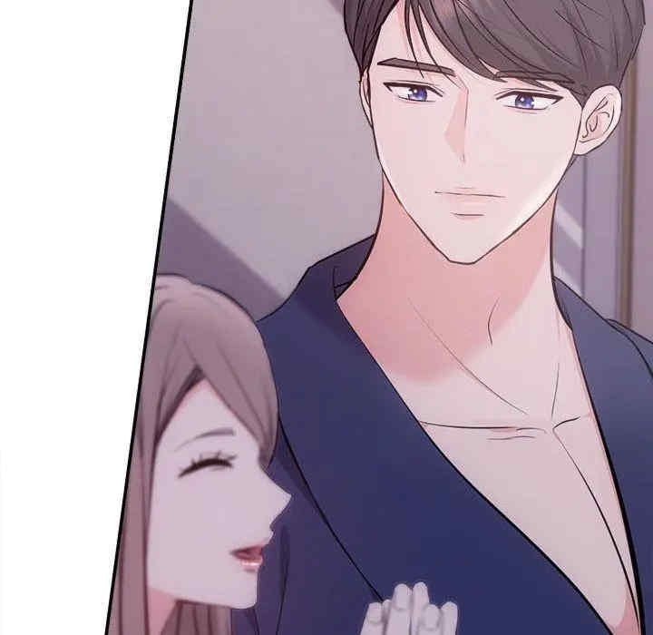 第67张