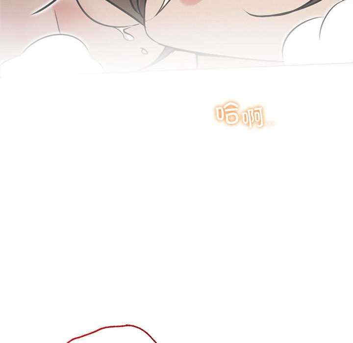 第90张