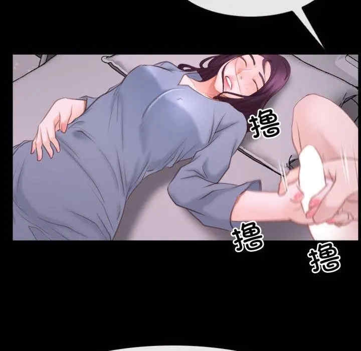 第53张