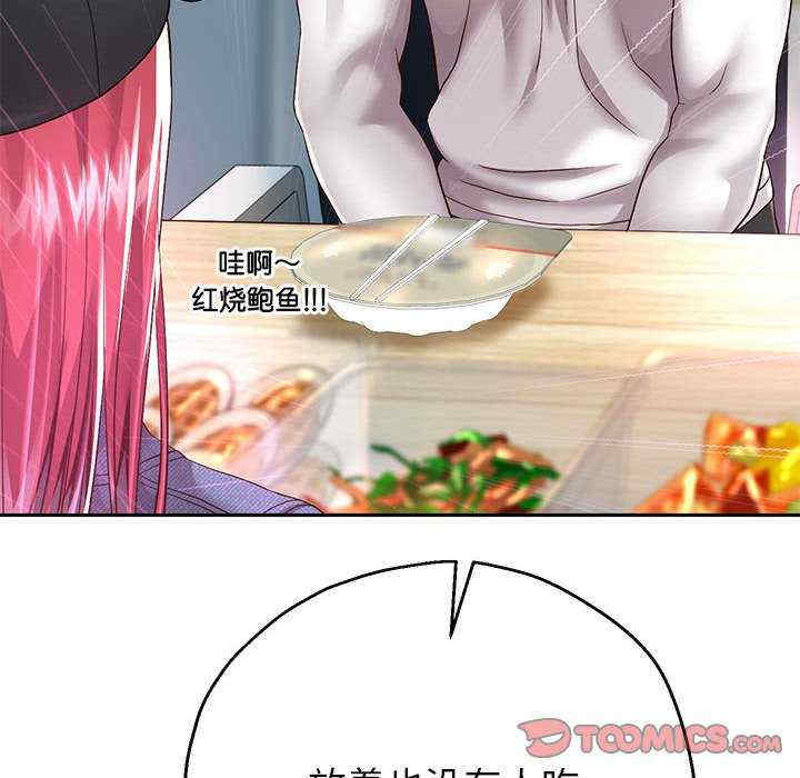 第115张