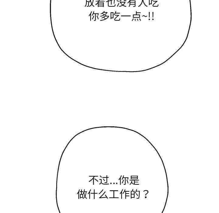 第116张