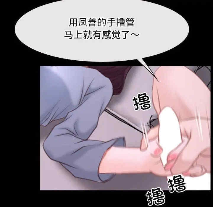 第55张