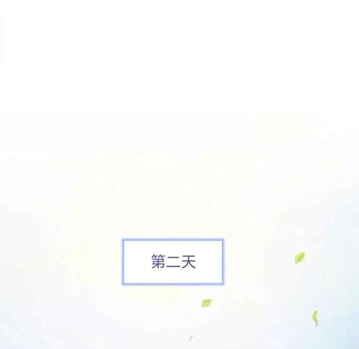 第71张