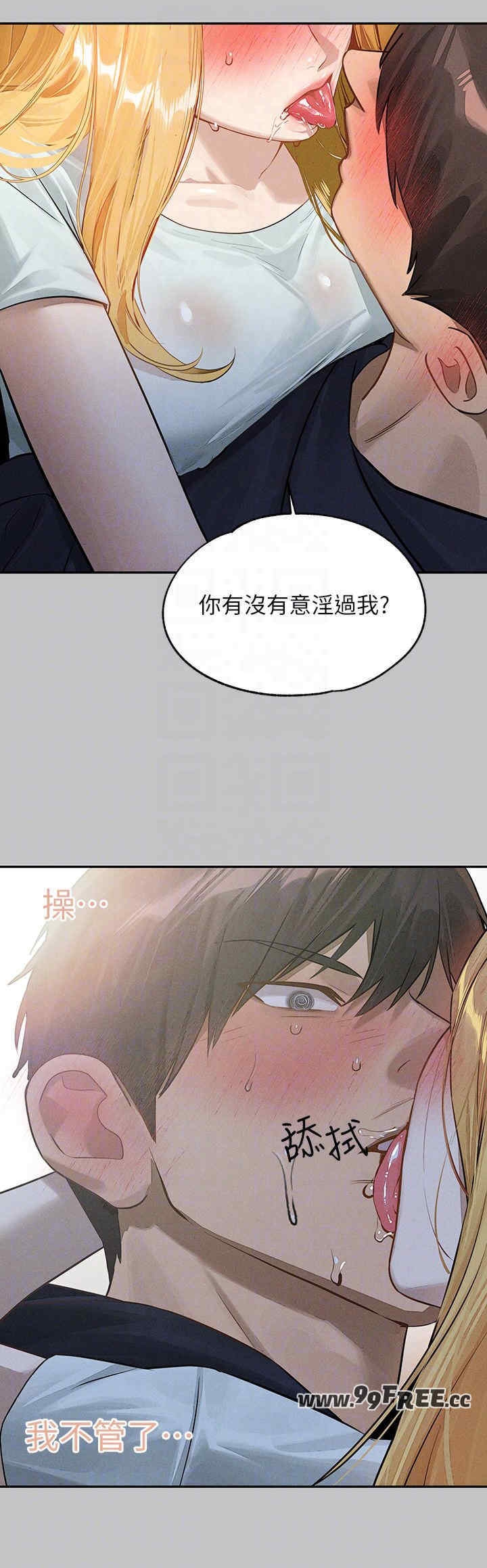 第14张