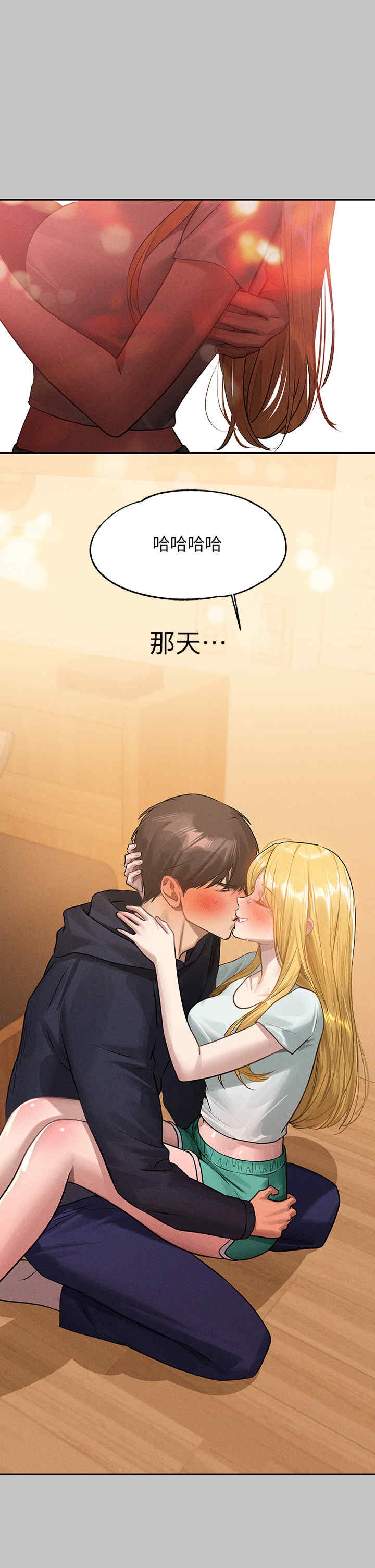 第15张