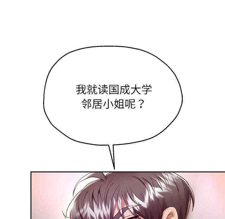 第118张