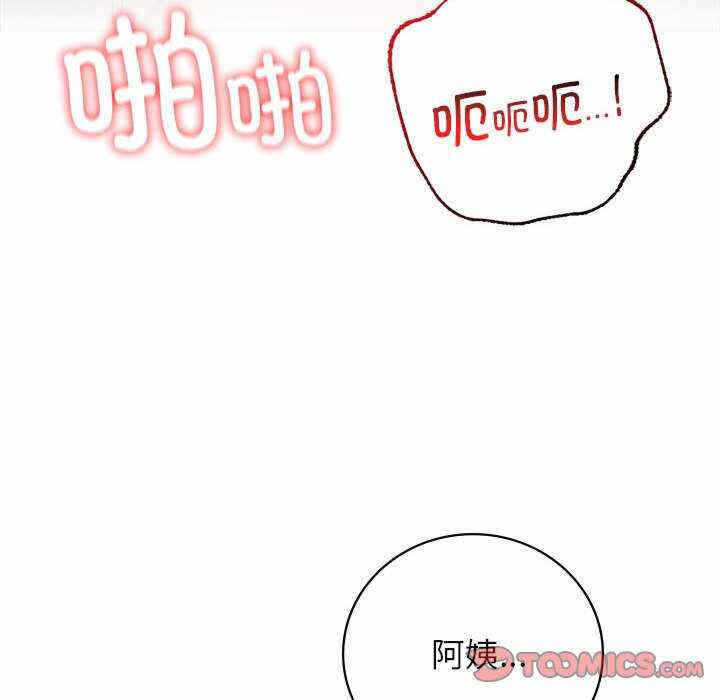 第98张