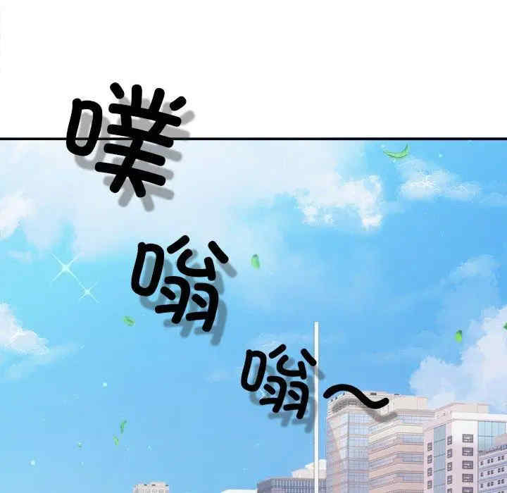 第80张