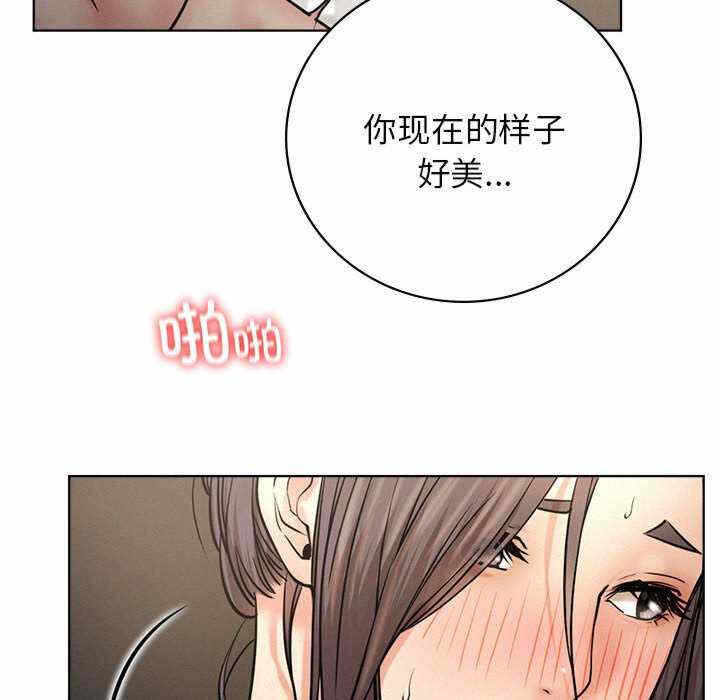 第101张