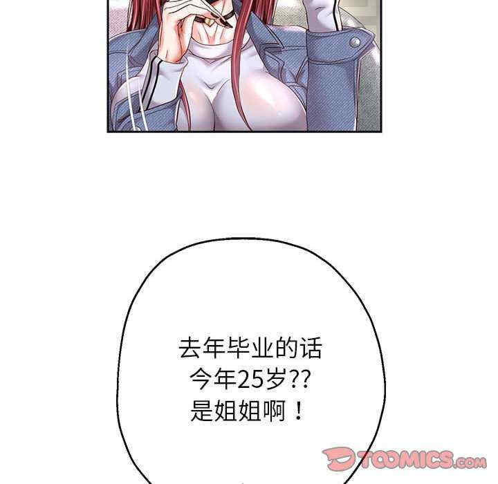 第121张
