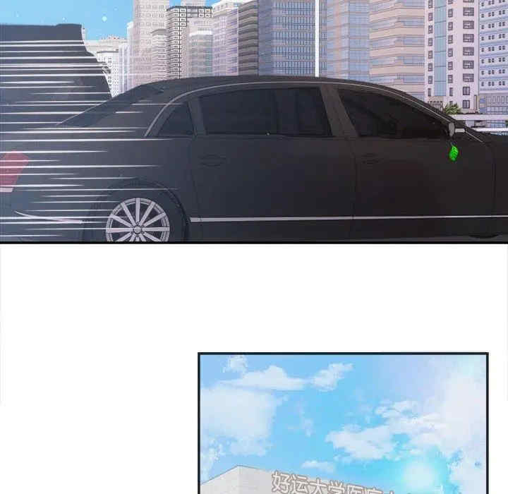 第82张