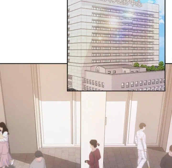 第83张