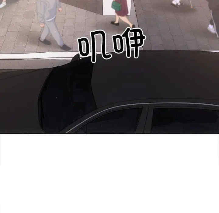 第86张