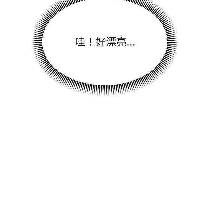 第123张