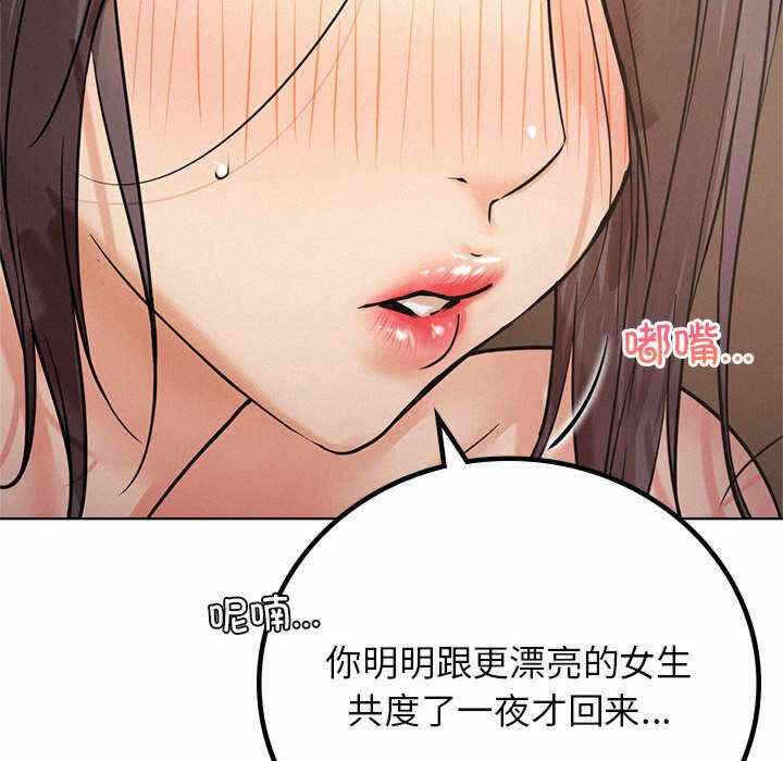 第108张