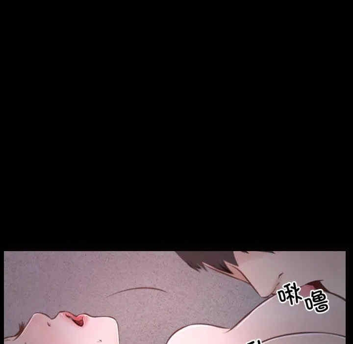 第71张