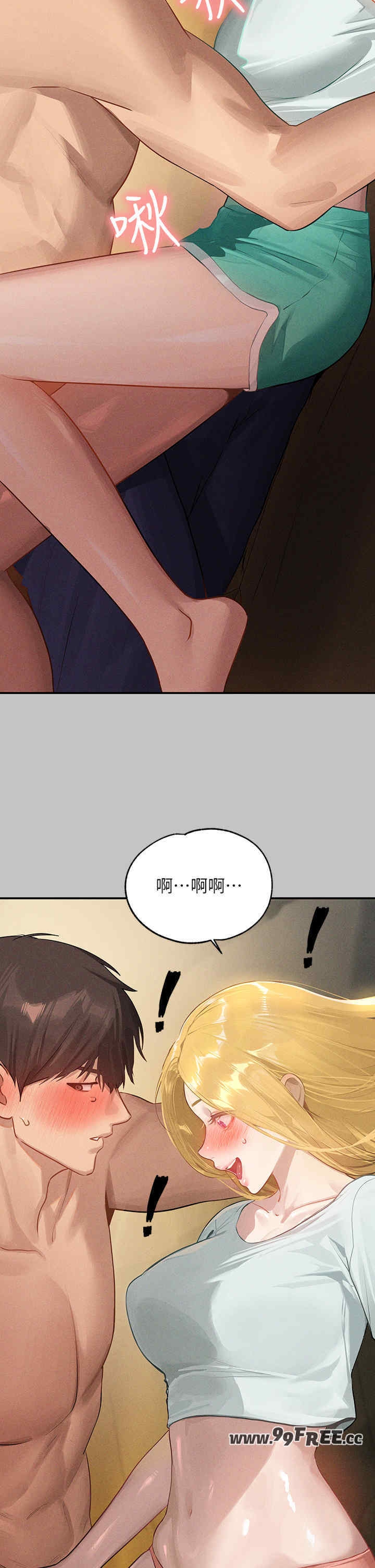 第20张