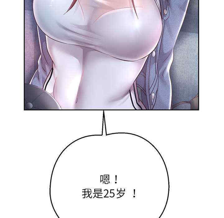 第125张