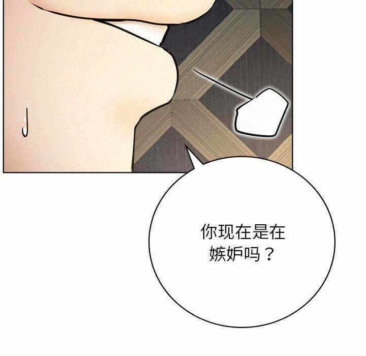 第111张