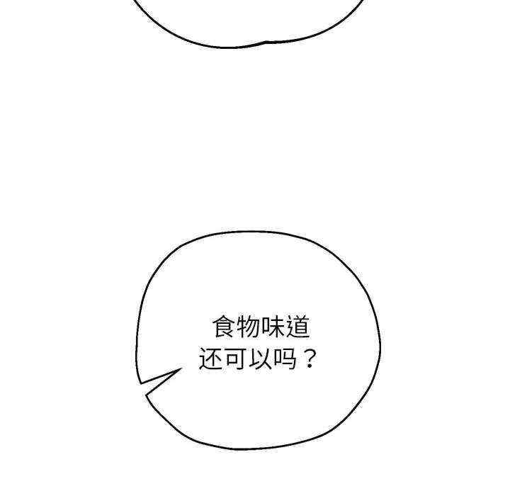 第126张