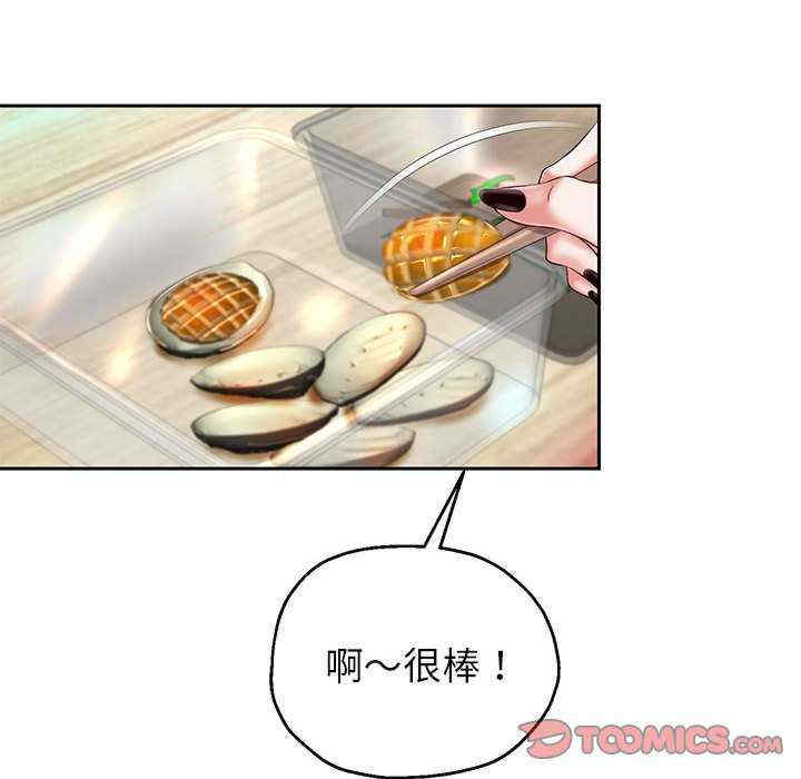 第127张
