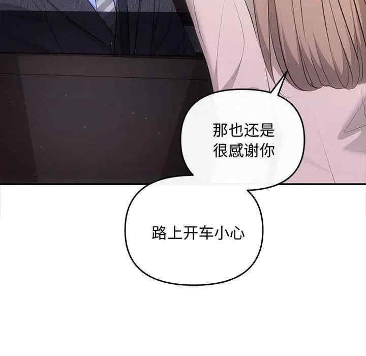 第94张