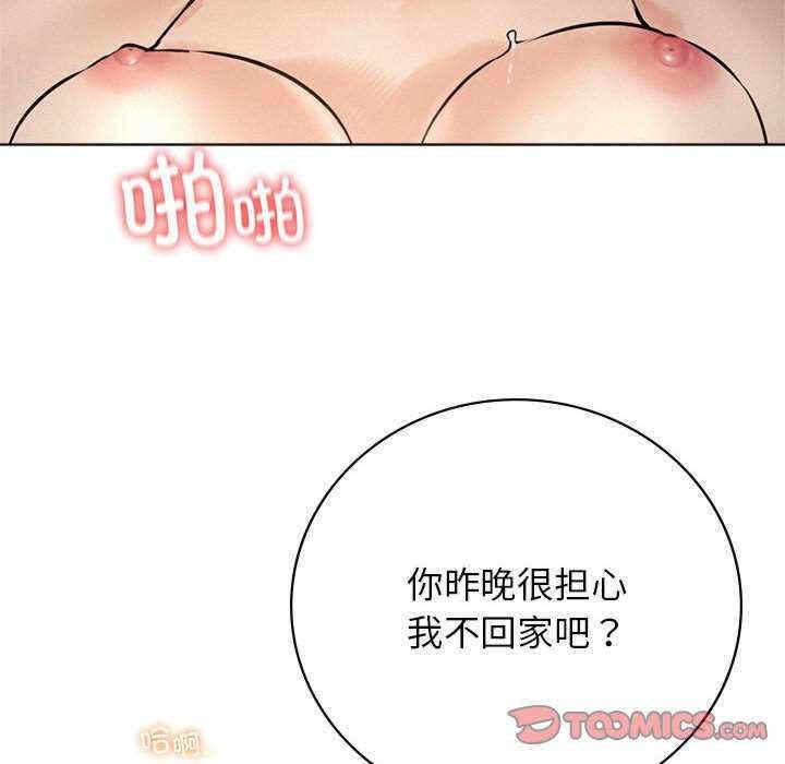 第116张