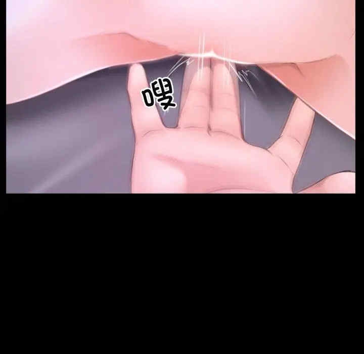 第81张
