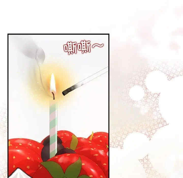 第99张