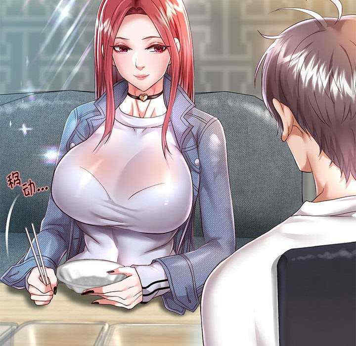第131张
