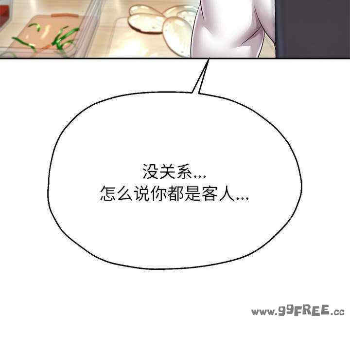第132张
