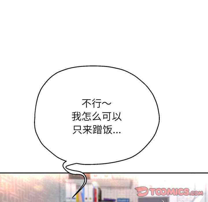第2张