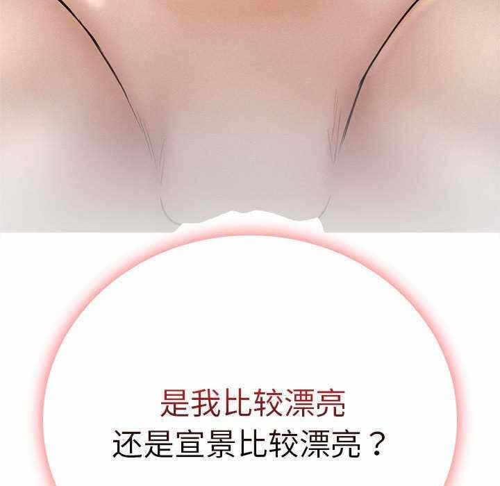 第130张