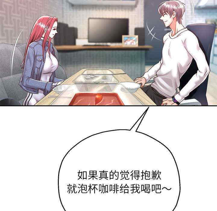 第3张
