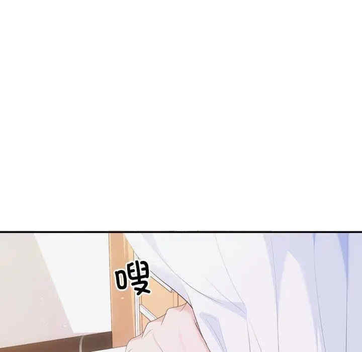 第109张