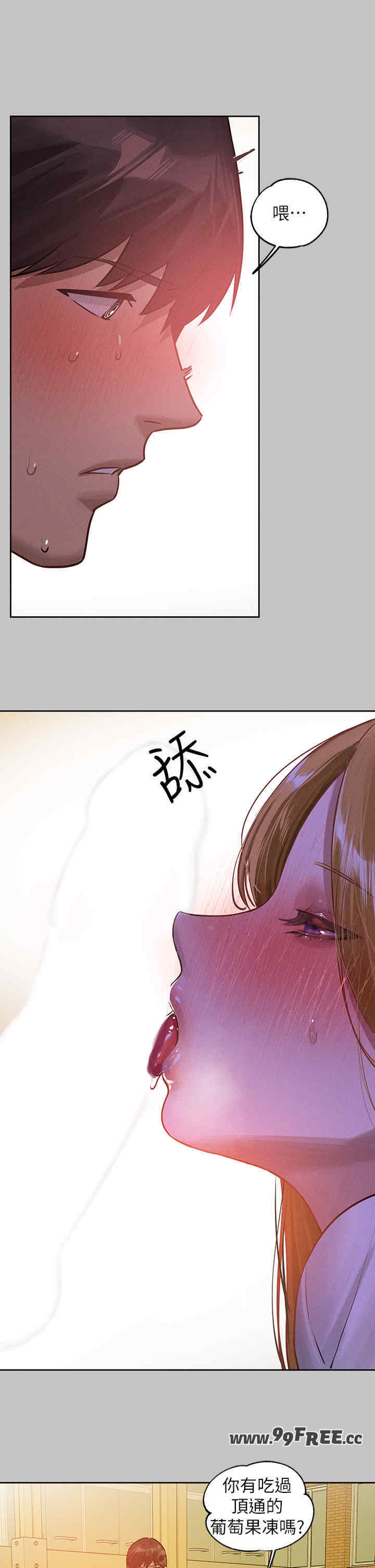 第33张