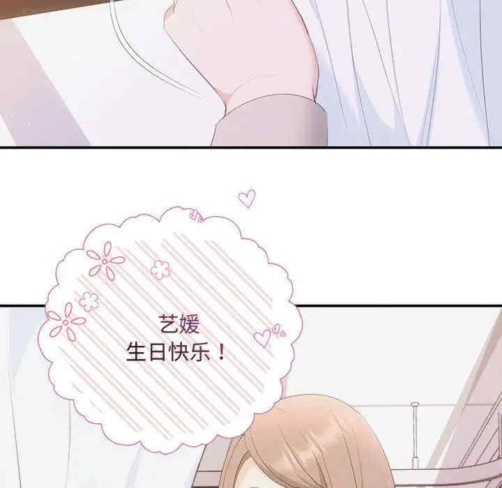 第111张
