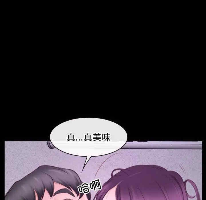 第98张
