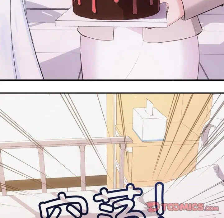 第116张