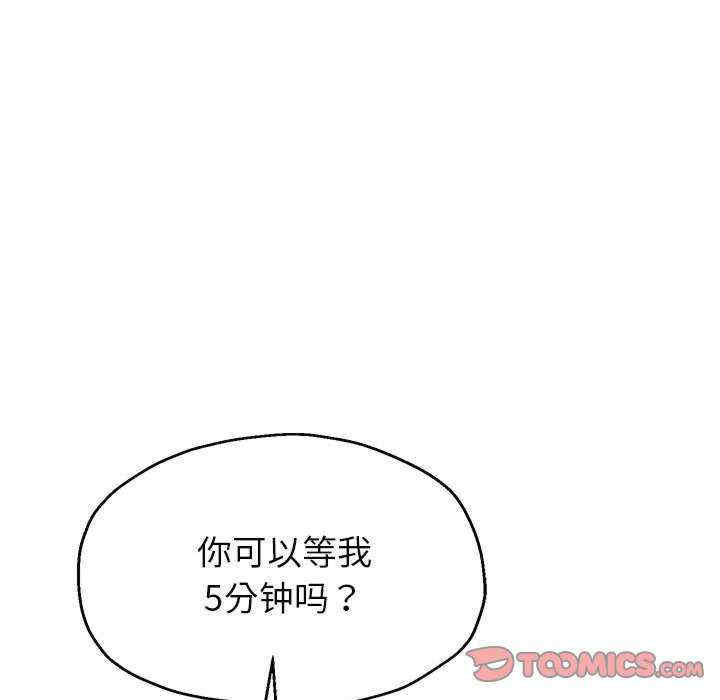 第14张